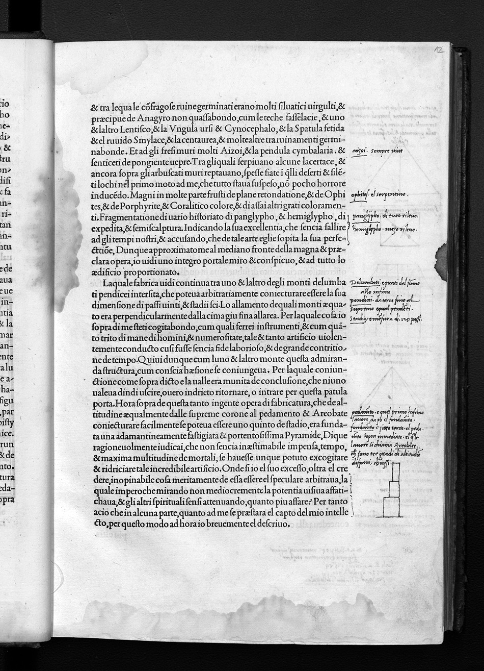 Folio b4r