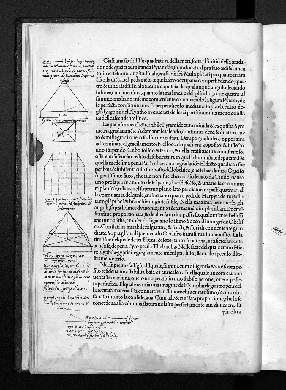 Folio b4v