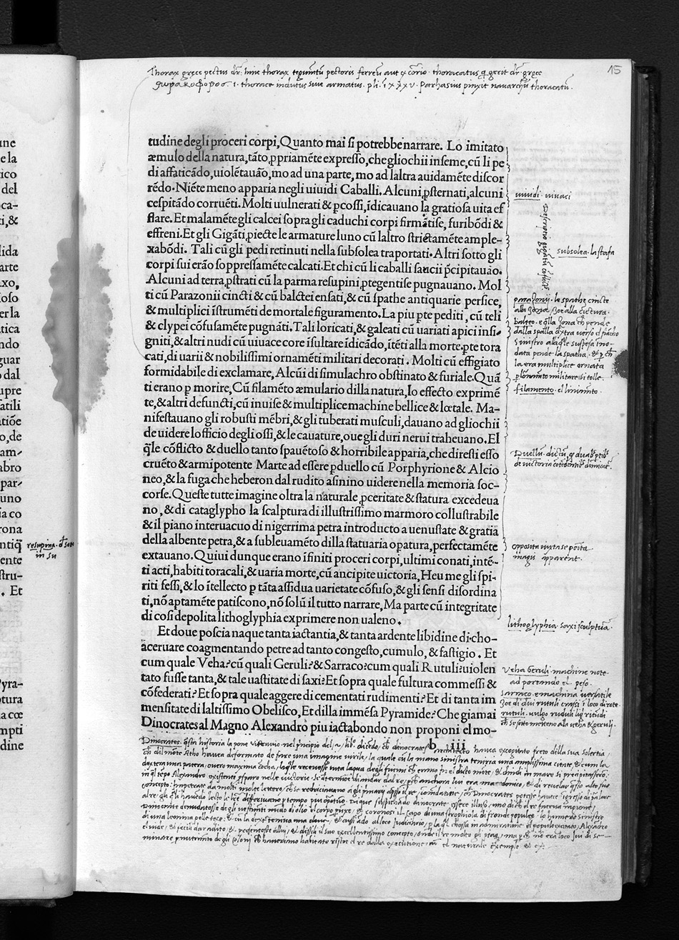 Folio b7r
