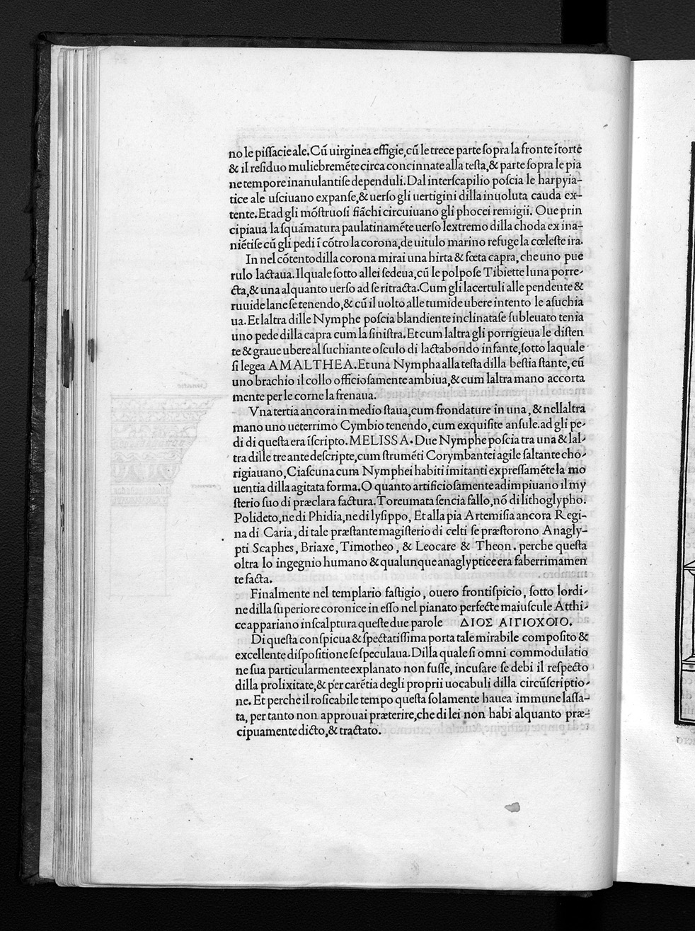 Folio d3r