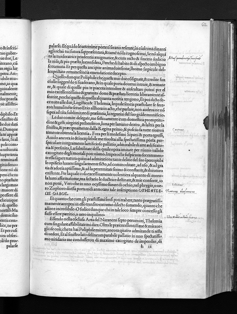 Folio h6v