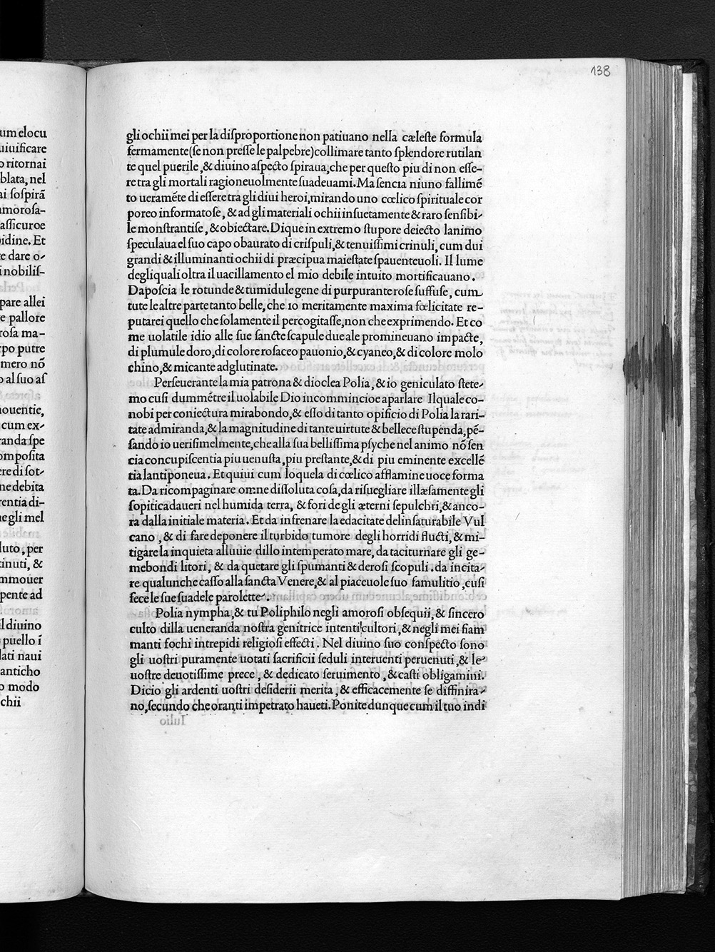 Folio s2r