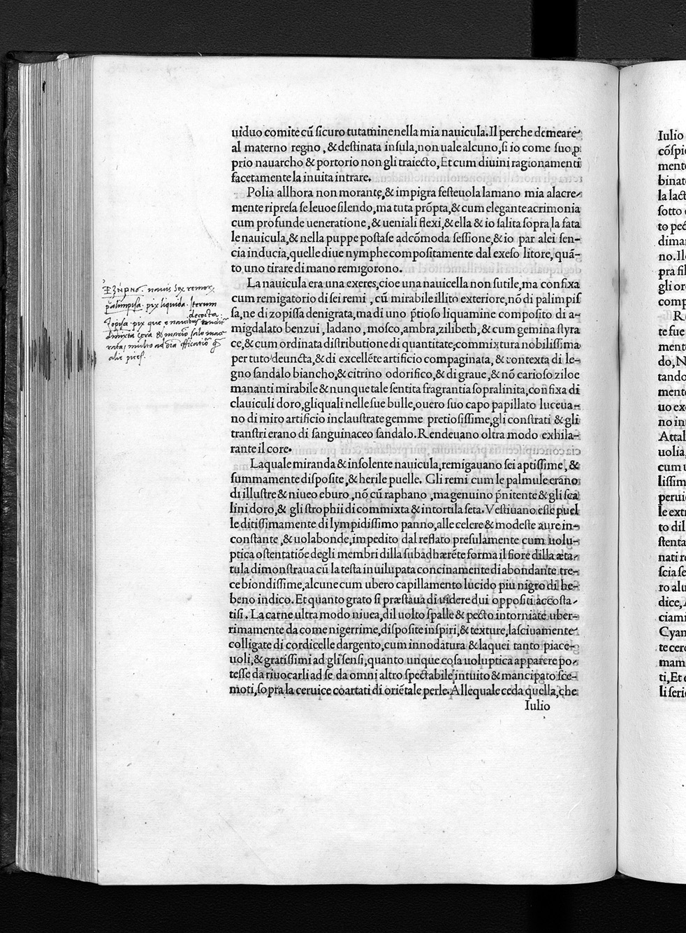 Folio s2r