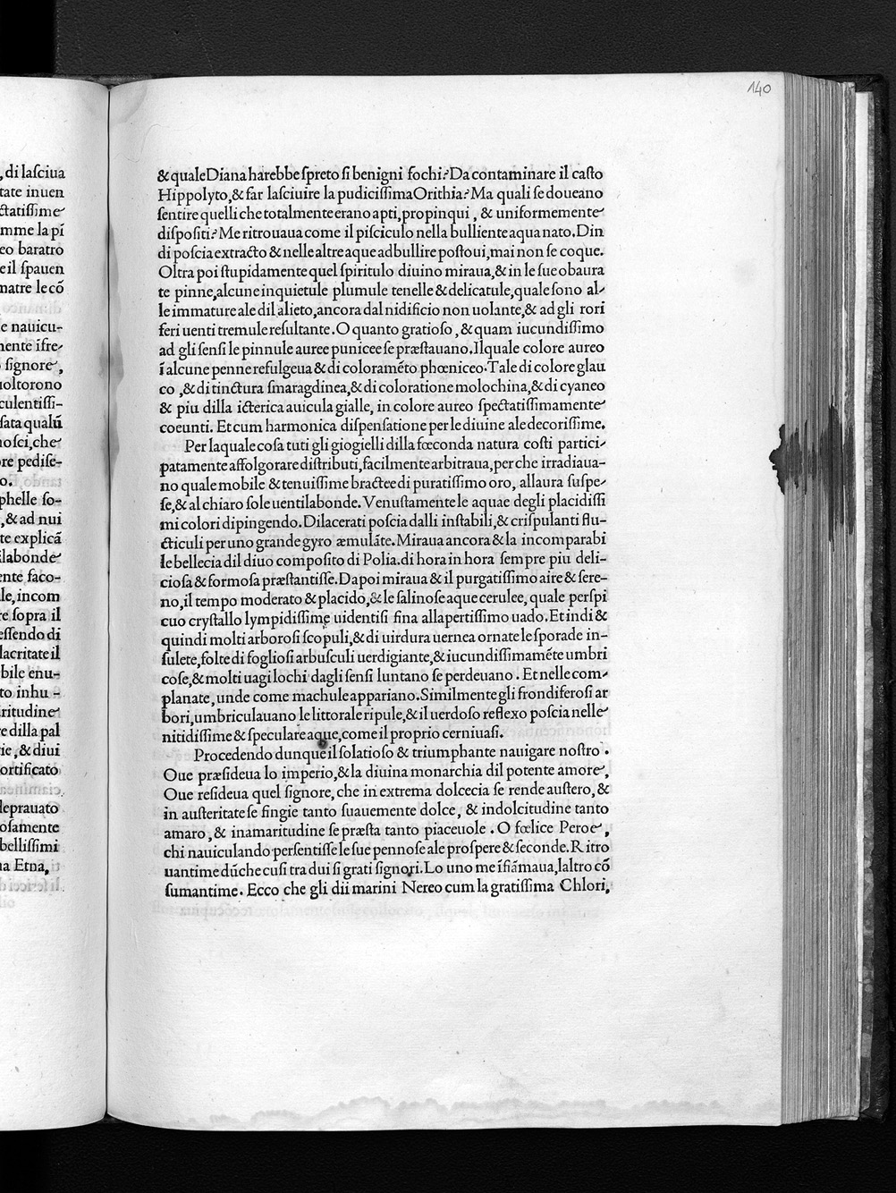 Folio s4r