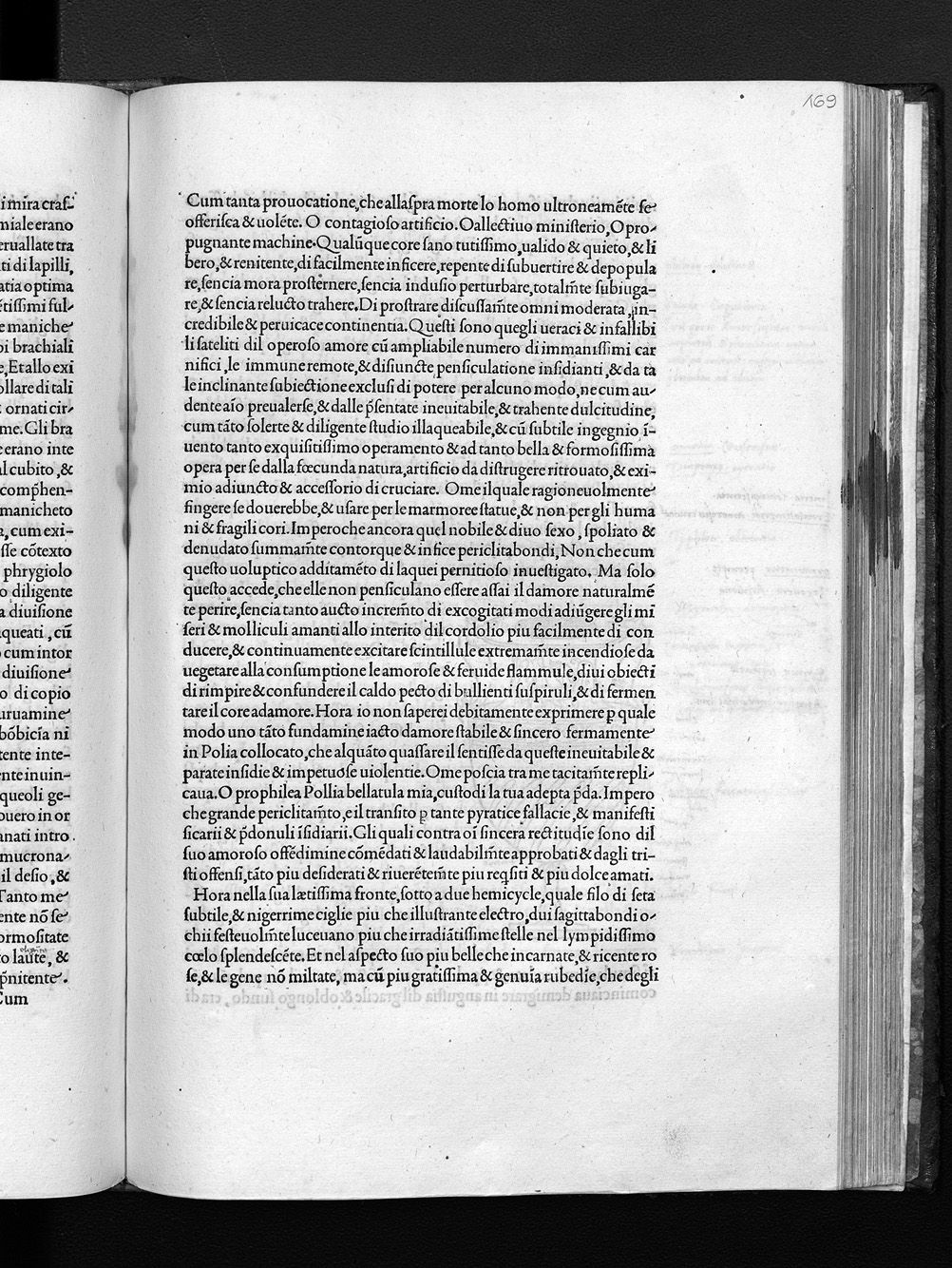 Folio z1r