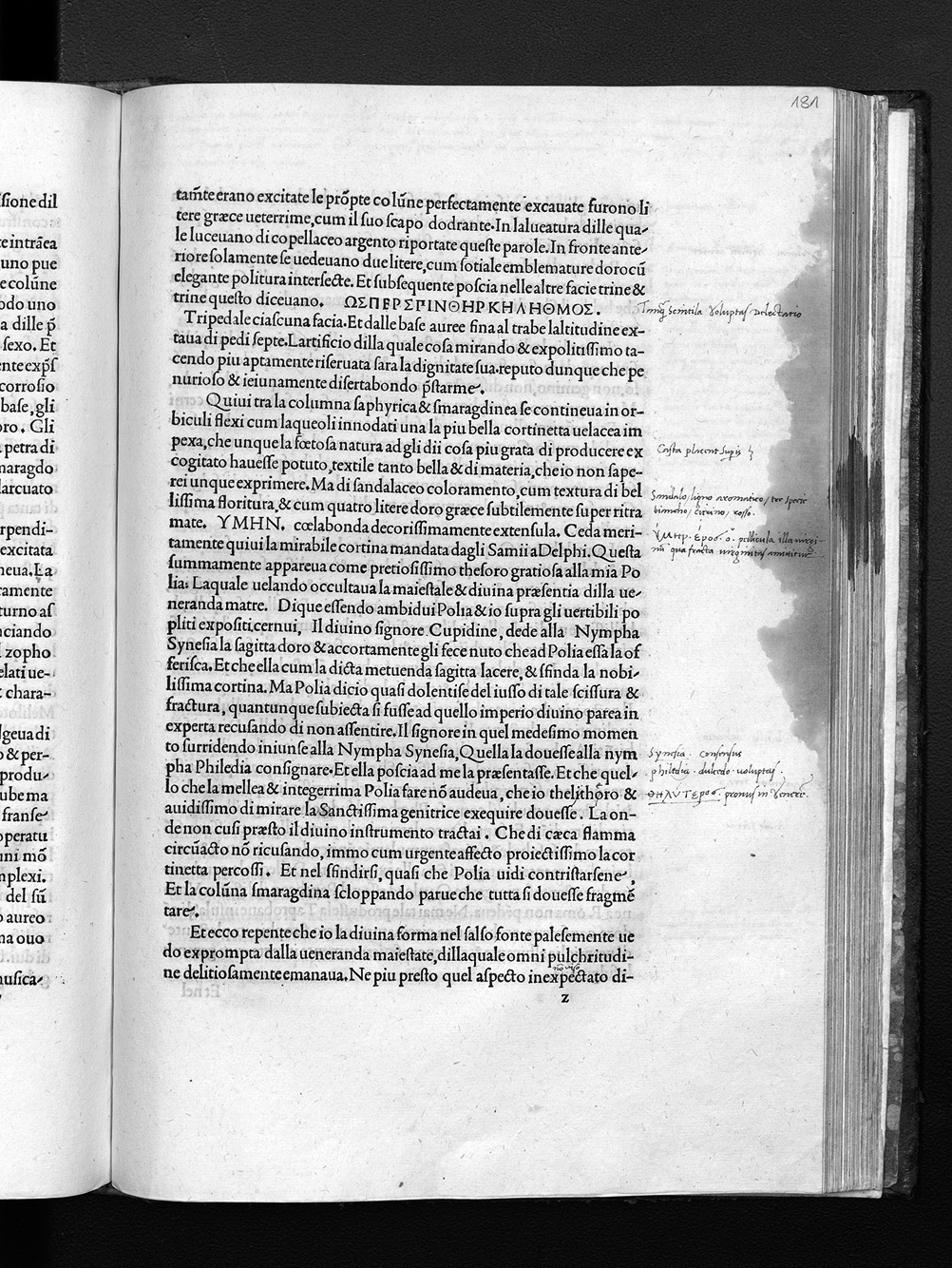 Folio B1v